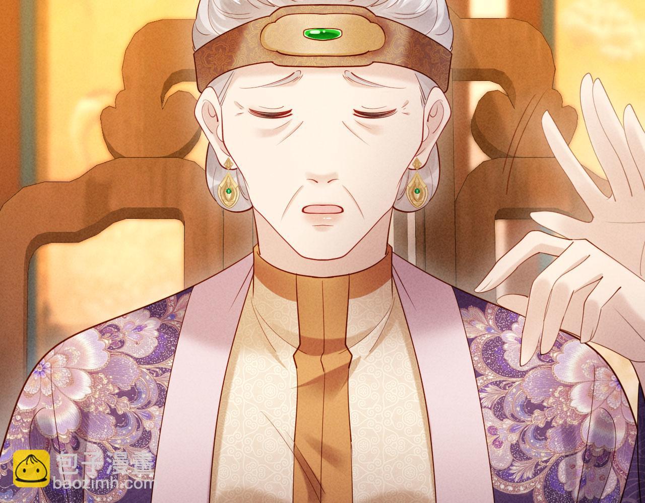 第15话 文姨娘的疯狂(1/3)-第15话