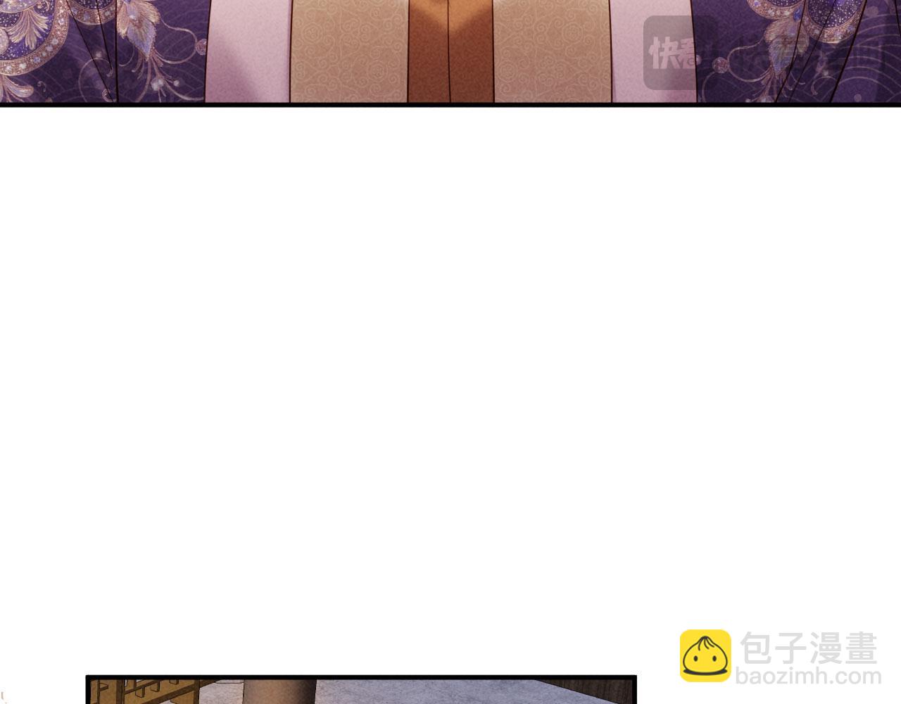 第15话 文姨娘的疯狂(1/3)-第15话