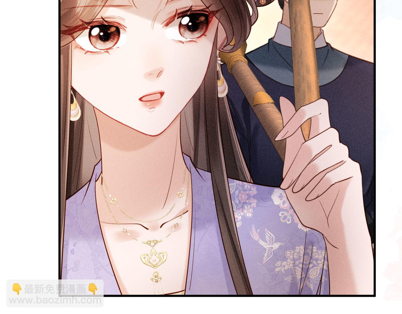第17话 找麻烦(1/3)-第17话