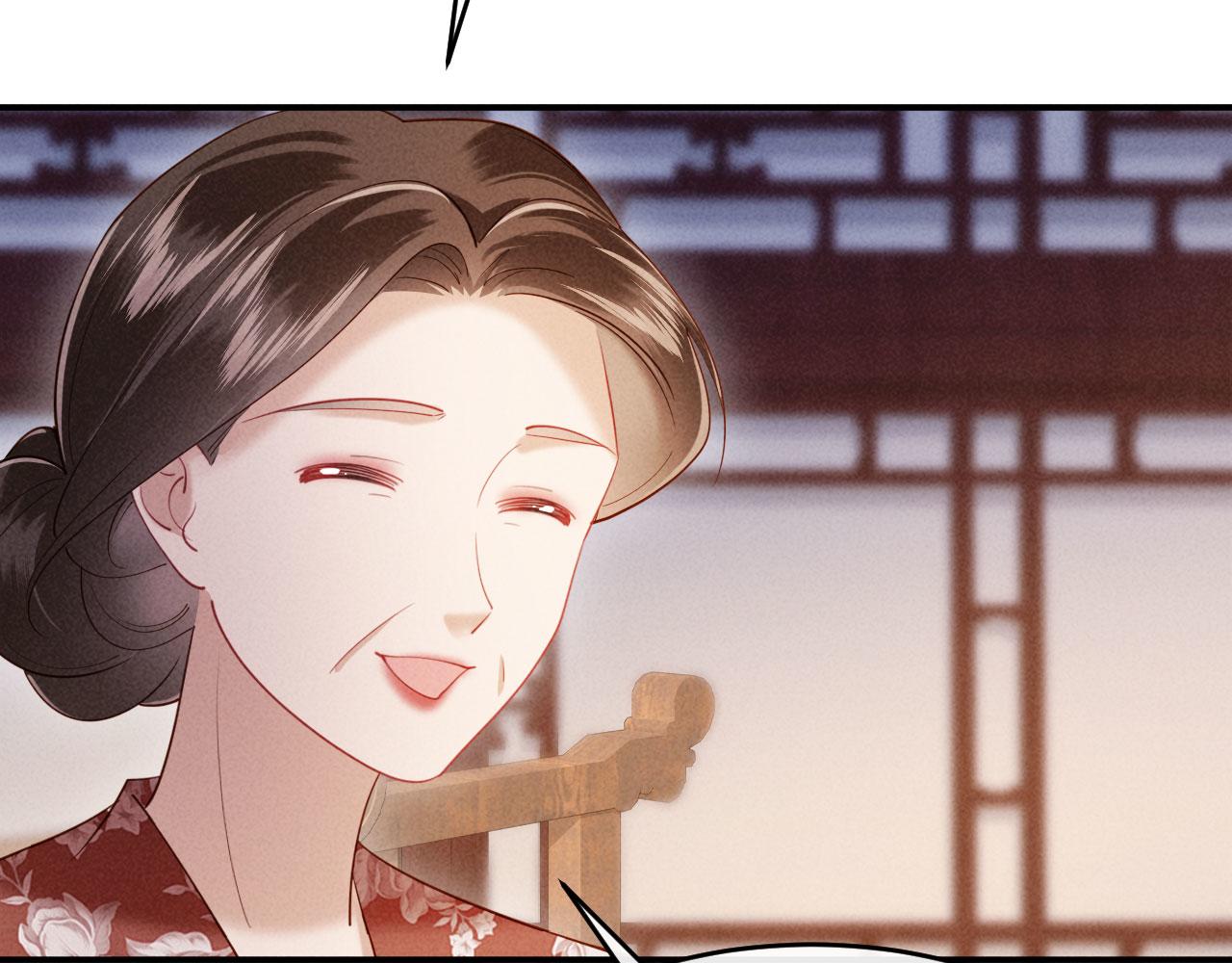 第19话 庄离的护短(1/3)-第19话