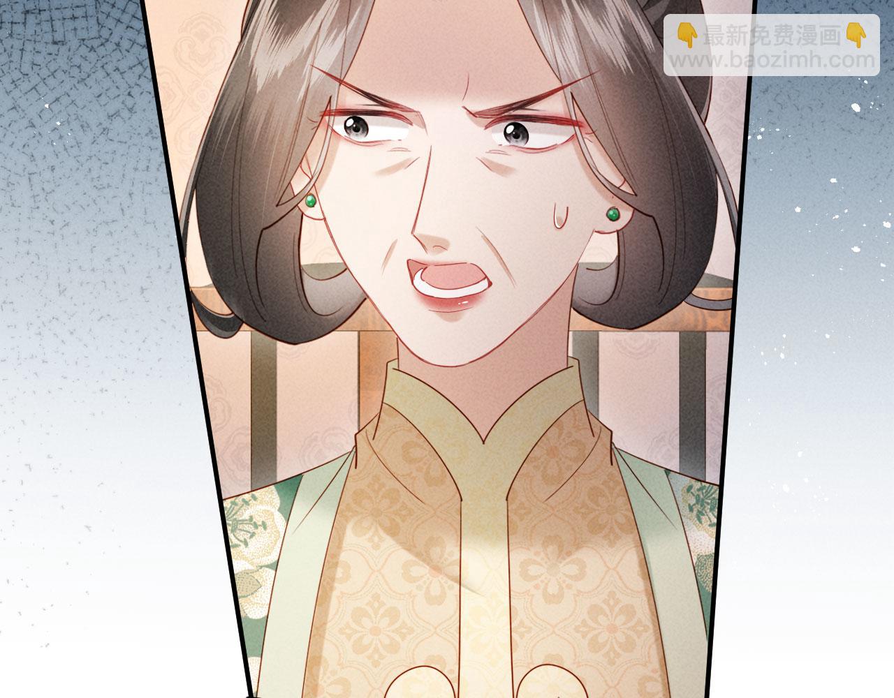 第19话 庄离的护短(1/3)-第19话