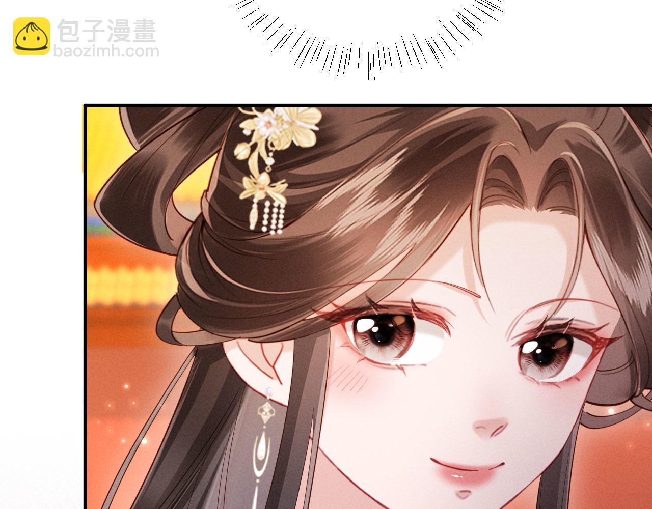 第23话 落选了我才能追你呀(1/3)-第23话