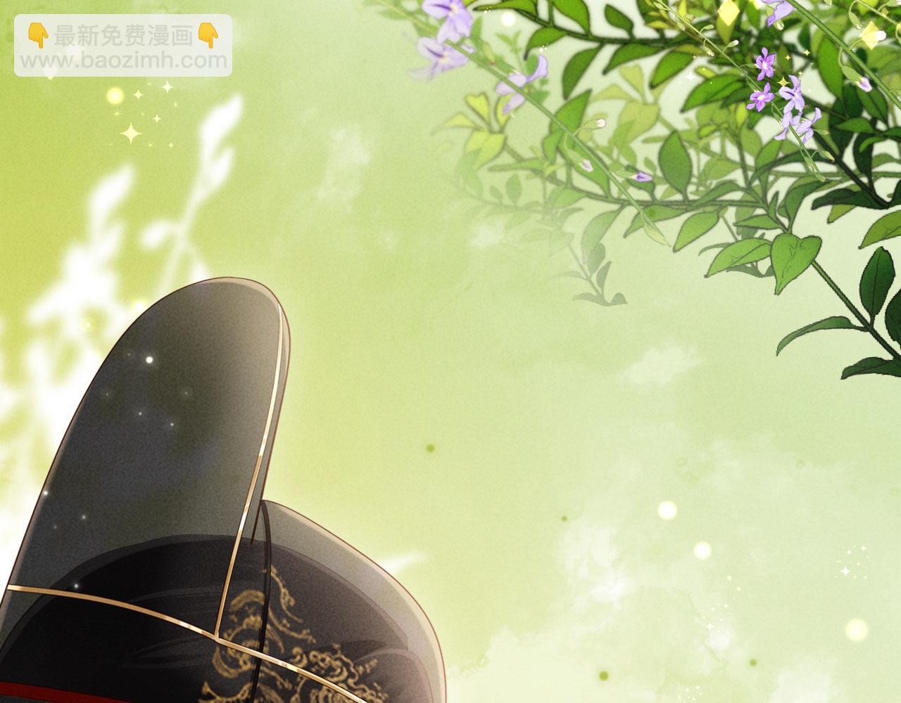 第23话 落选了我才能追你呀(1/3)-第23话