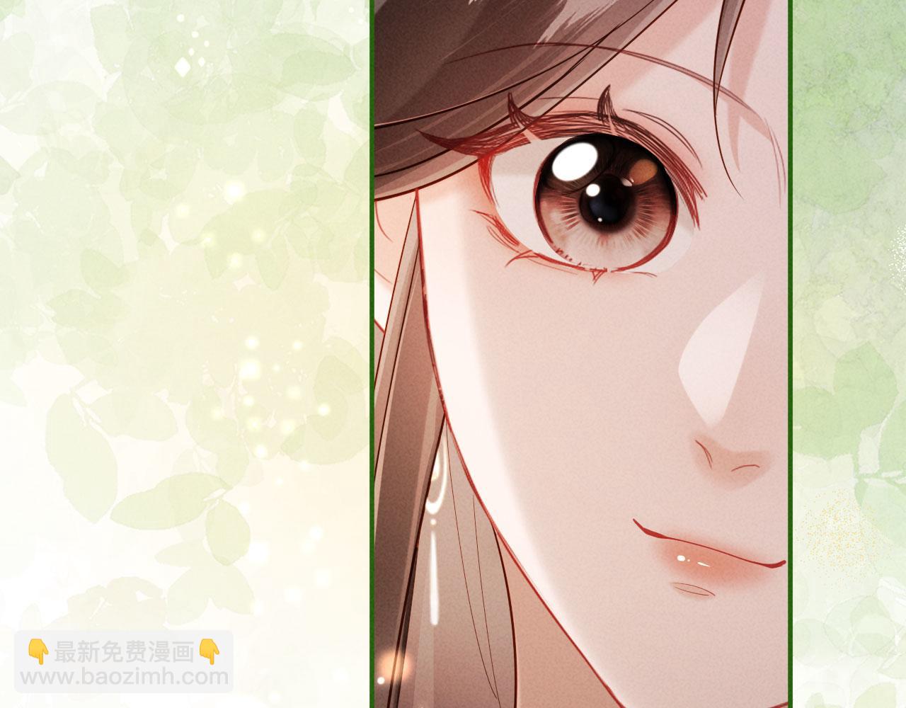 第23话 落选了我才能追你呀(1/3)-第23话