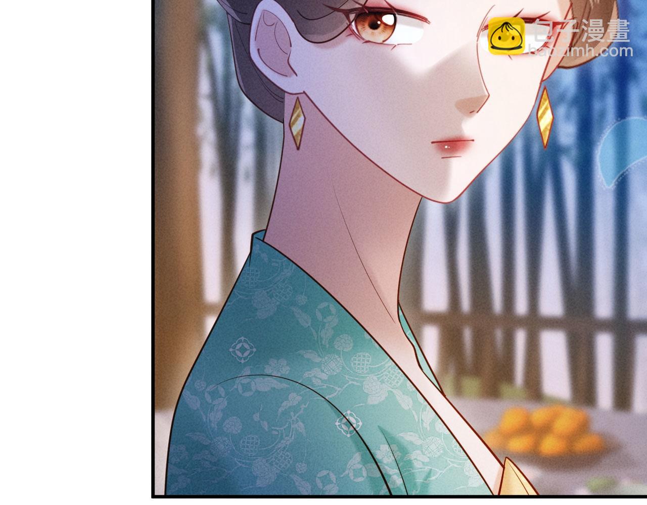 第27话 抢酒的来了(1/3)-第27话