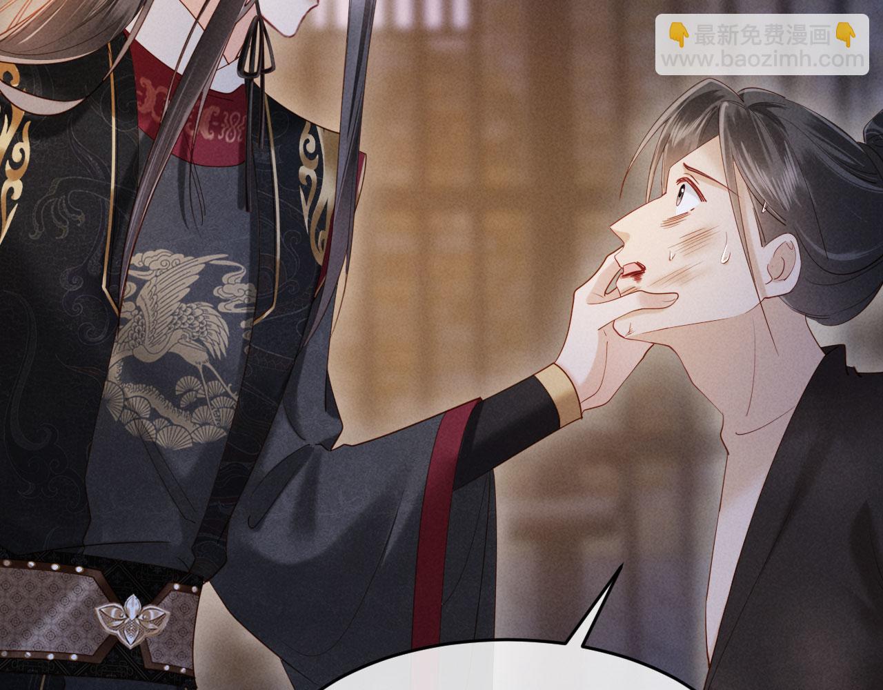 第31话 哥哥出事了！(1/3)-第31话