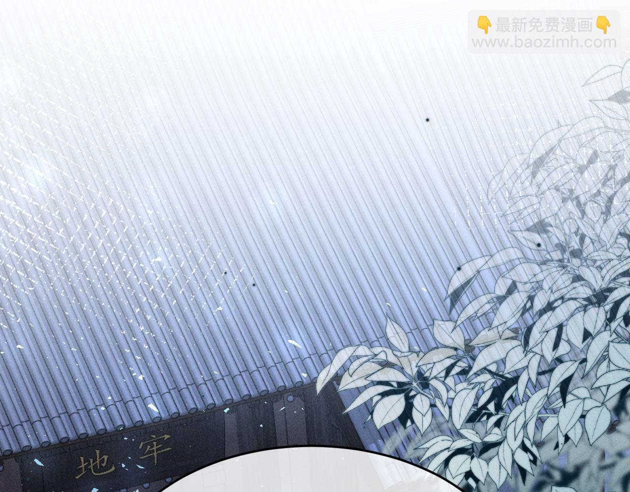 第31话 哥哥出事了！(1/3)-第31话