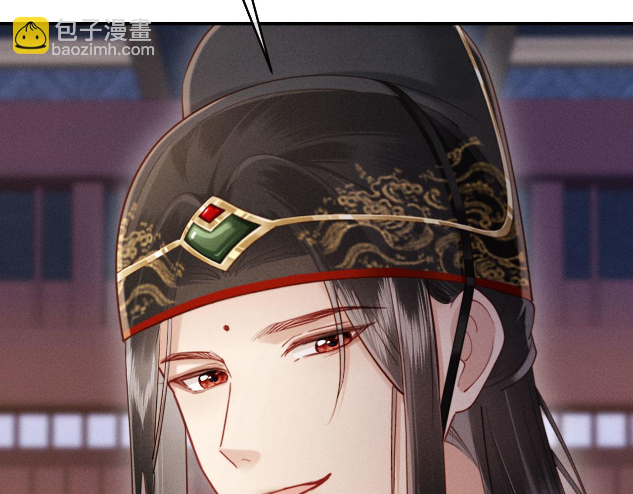 第31话 哥哥出事了！(1/3)-第31话