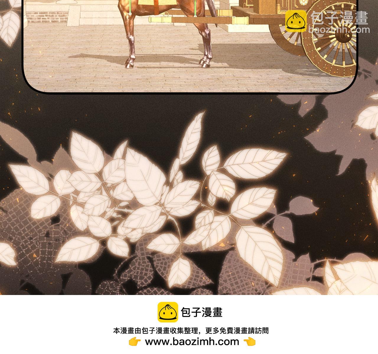 第31话 哥哥出事了！(1/3)-第31话