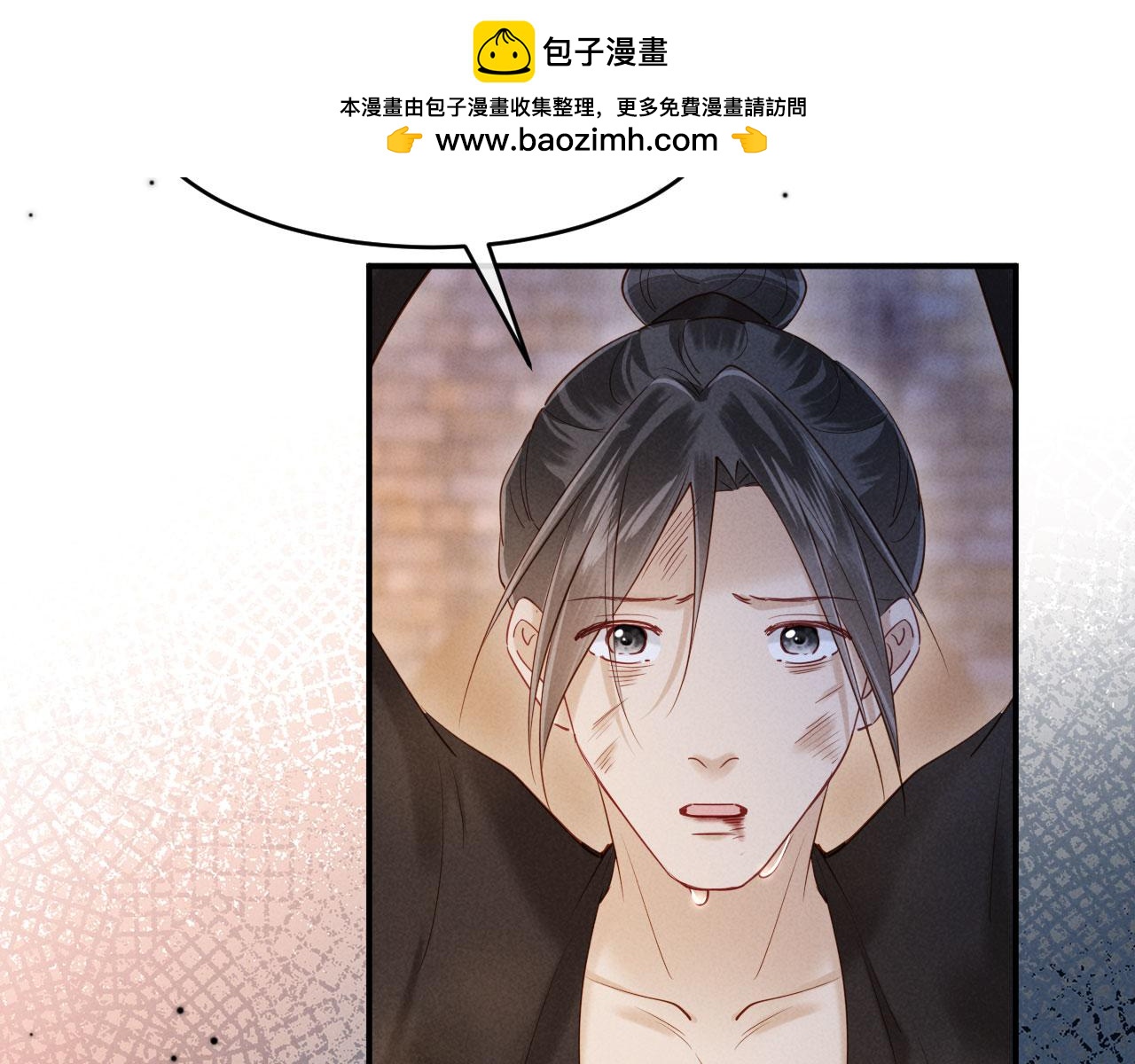 第31话 哥哥出事了！(1/3)-第31话