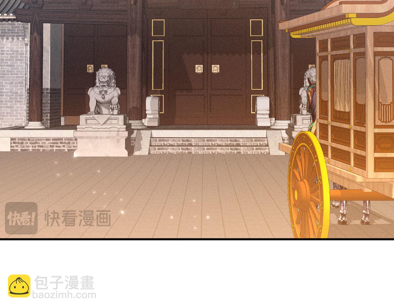 第35话 总有恶犬上门(1/3)-第35话