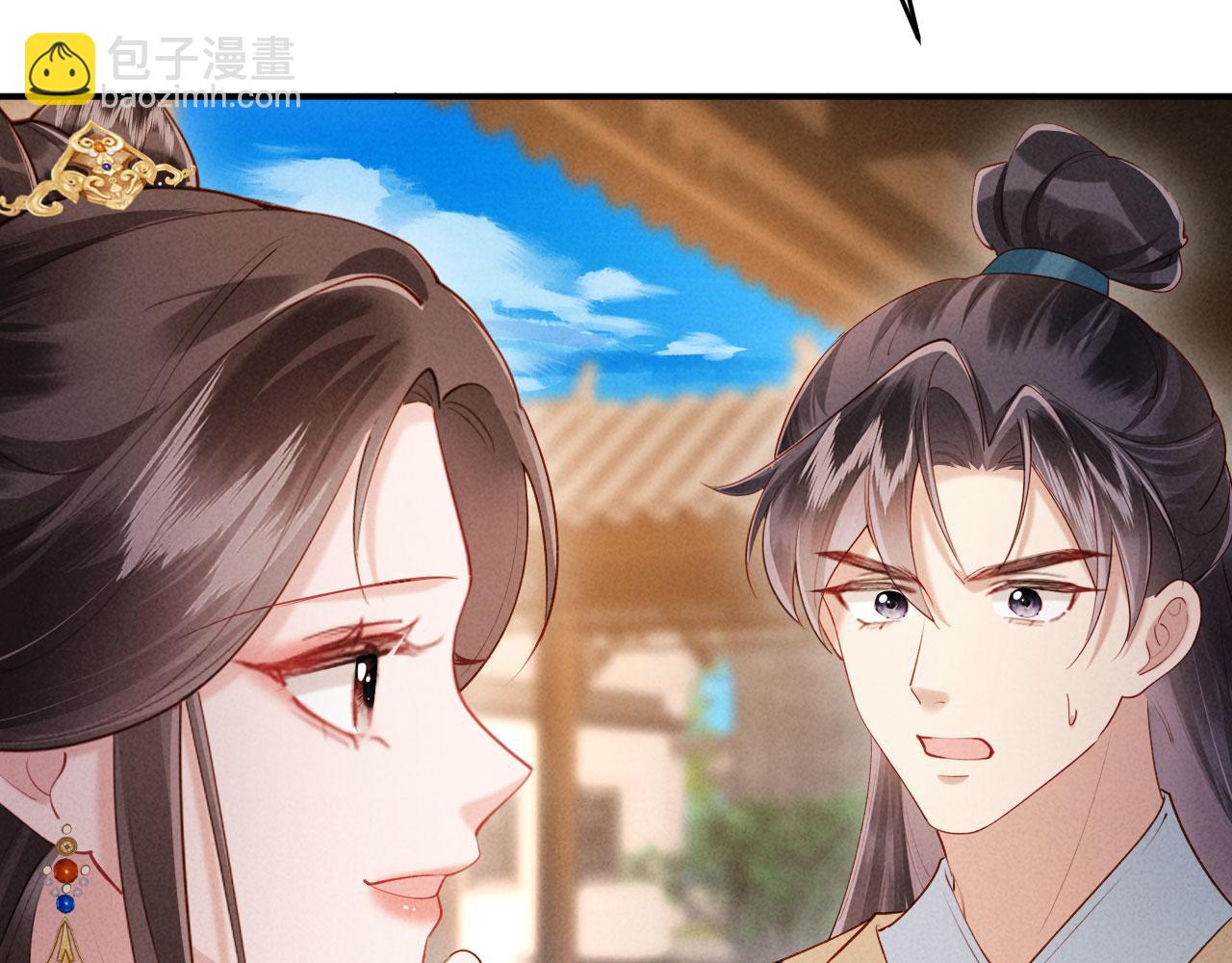 第35话 总有恶犬上门(1/3)-第35话