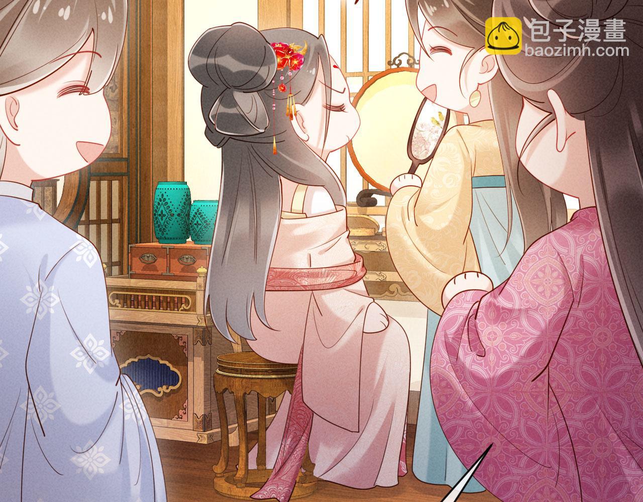 第37话 及笄礼(1/3)-第37话