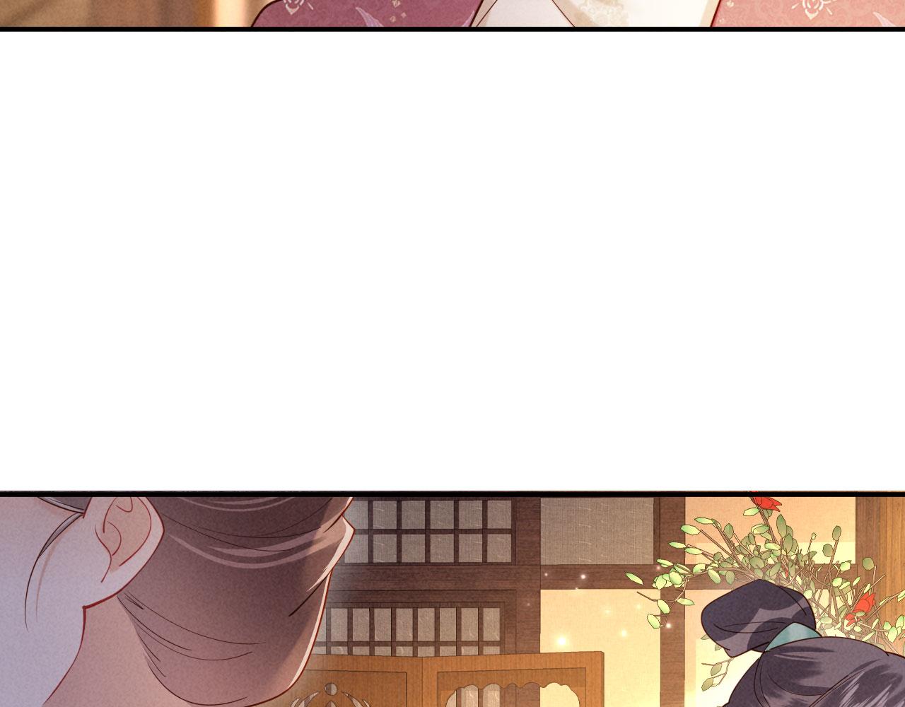 第37话 及笄礼(1/3)-第37话