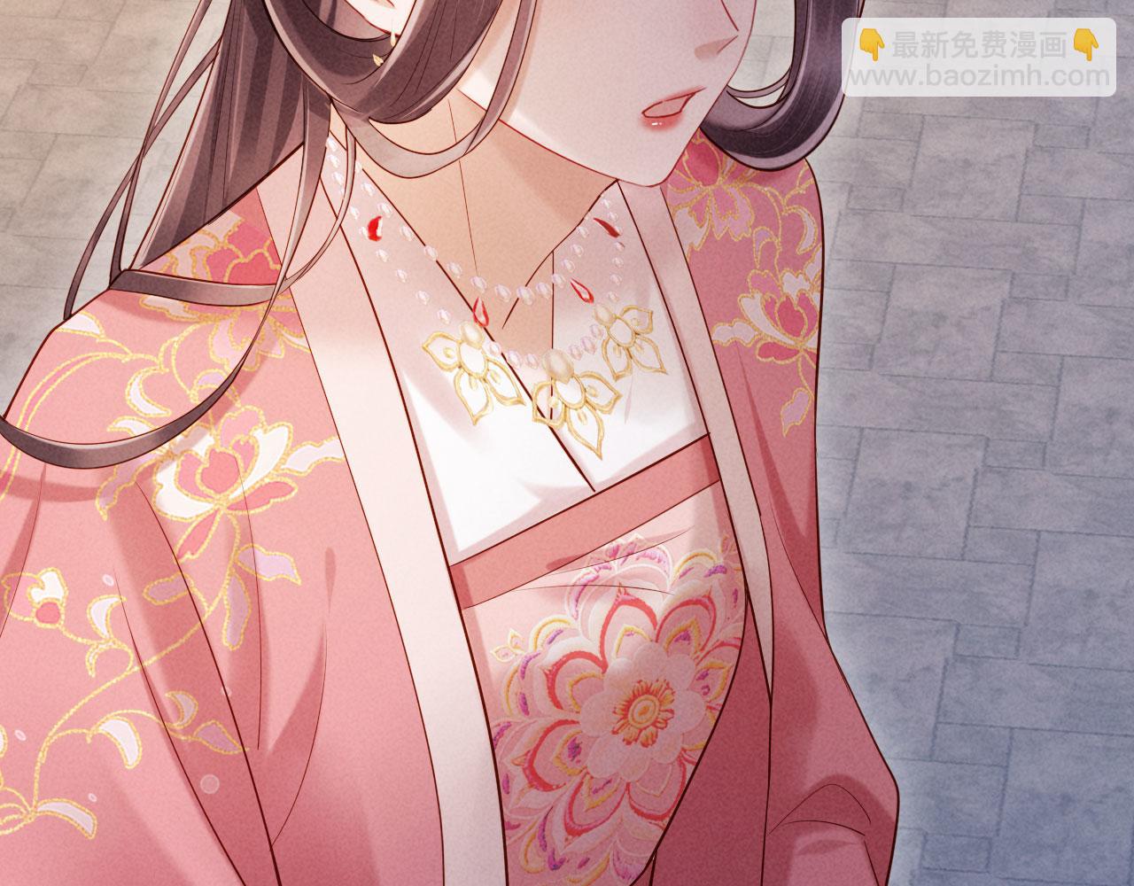 第3话 担了歹毒的名声又何妨？(1/3)-第3话
