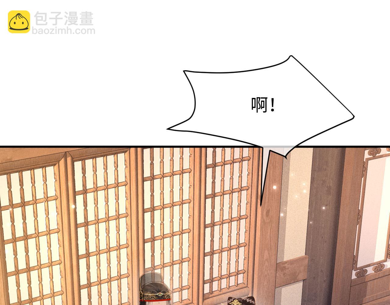 第39话 商机(1/3)-第39话