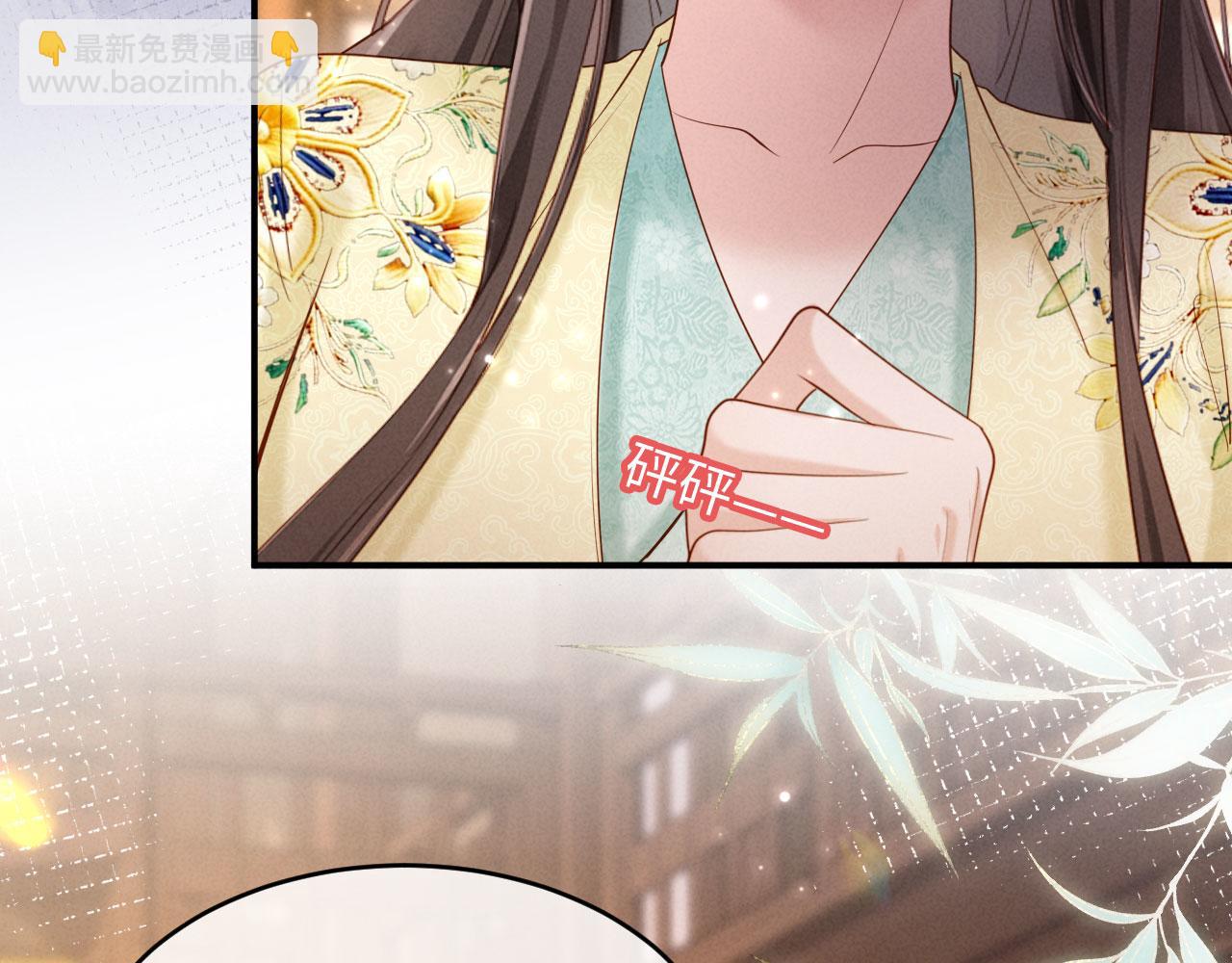 第39话 商机(1/3)-第39话