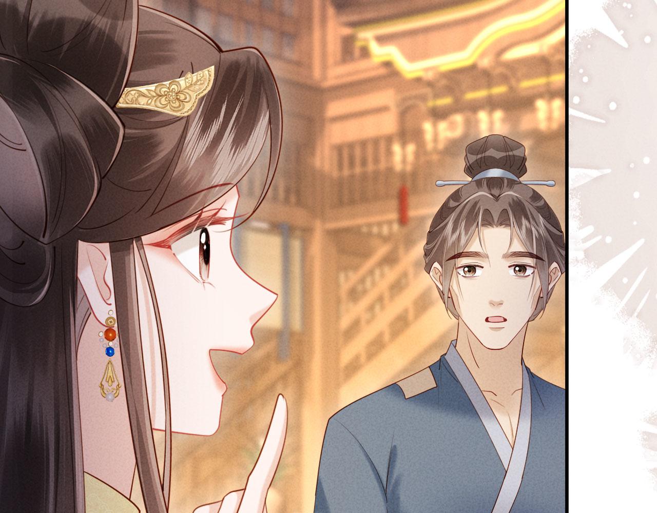 第39话 商机(1/3)-第39话