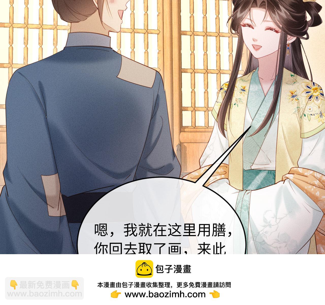 第39话 商机(1/3)-第39话