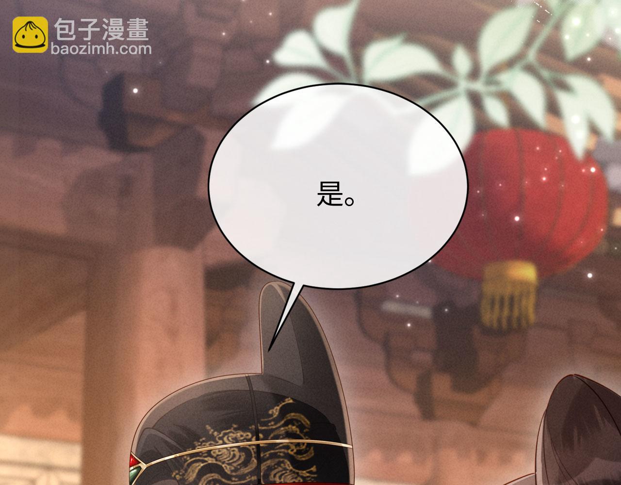 第39话 商机(1/3)-第39话