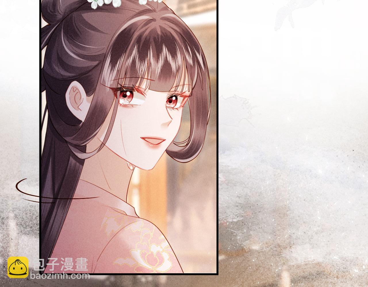 第41话 赏荷宴(1/3)-第41话