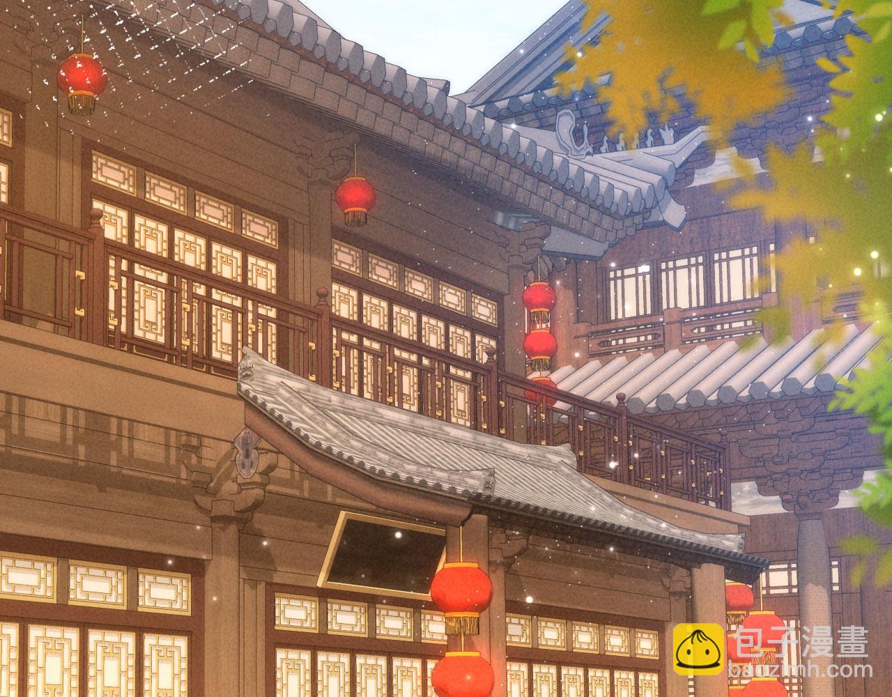 第43话 奕阁(1/3)-第43话