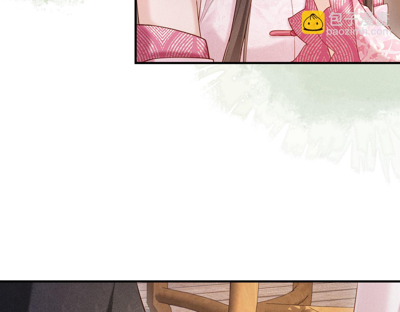 第45话 你要记得我的好(1/3)-第45话