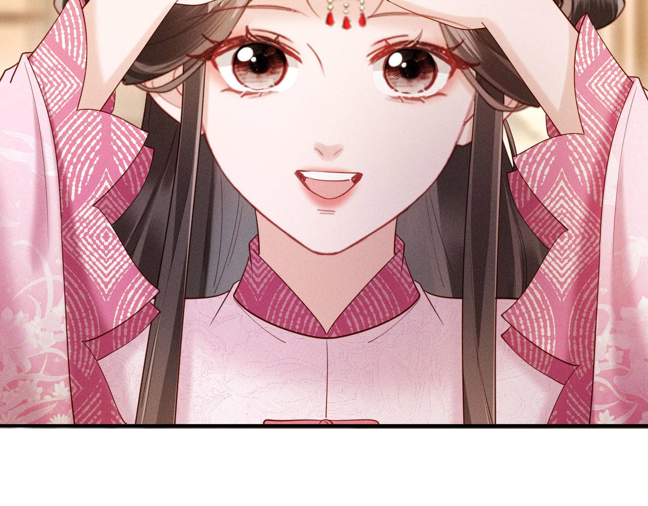 第45话 你要记得我的好(1/3)-第45话