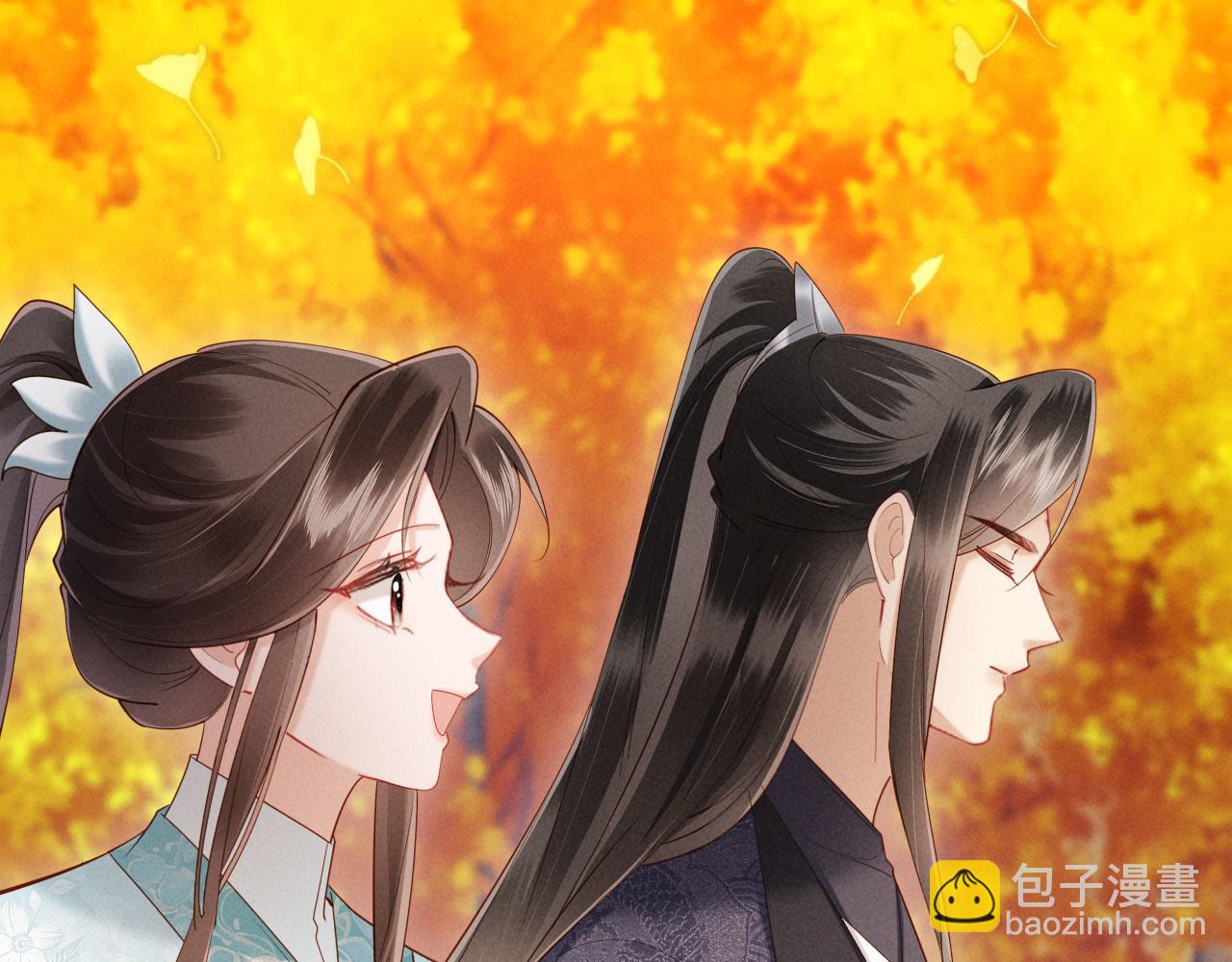 第47话 心动(1/3)-第47话
