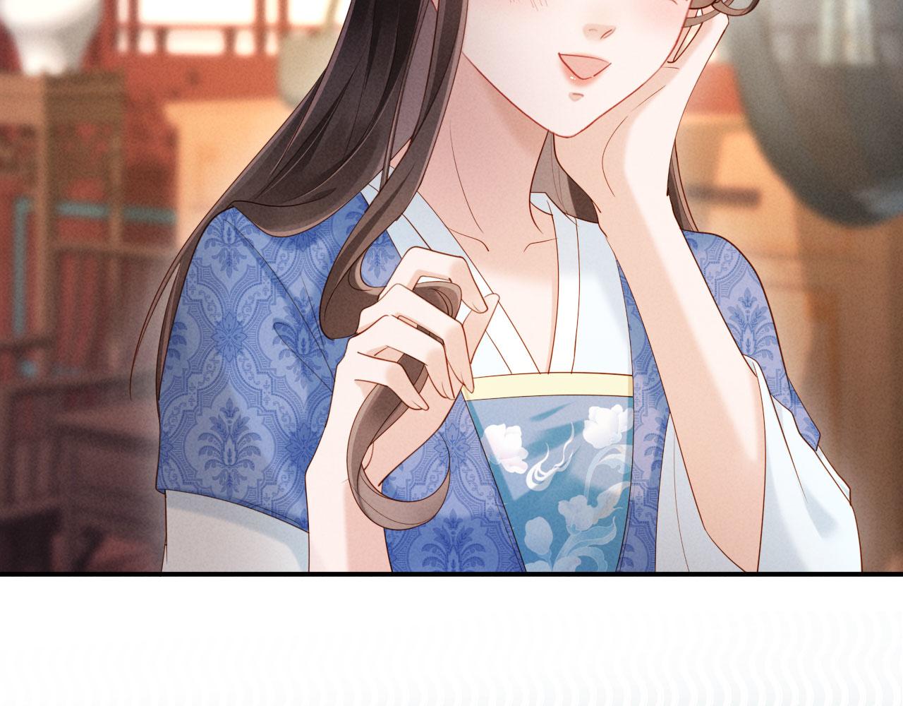 第49话 流产？(1/3)-第49话