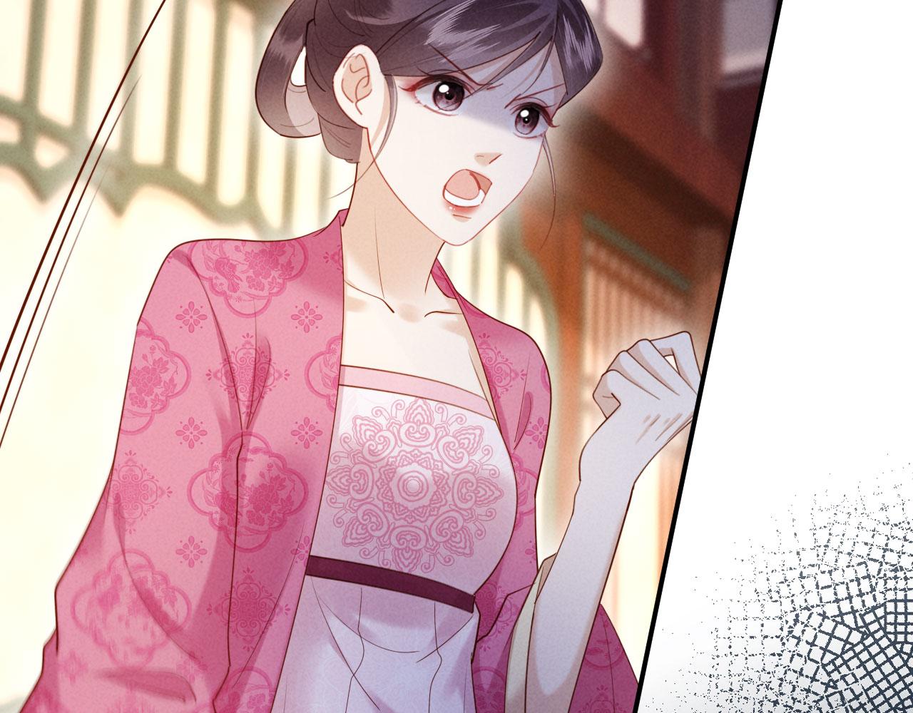 第49话 流产？(1/3)-第49话