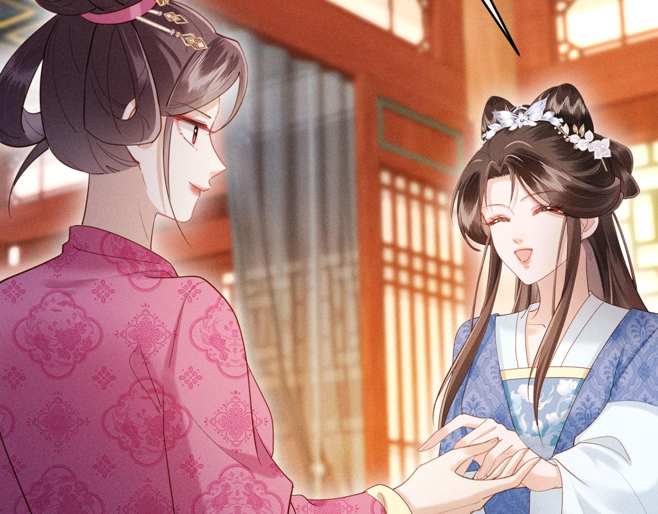 第49话 流产？(1/3)-第49话