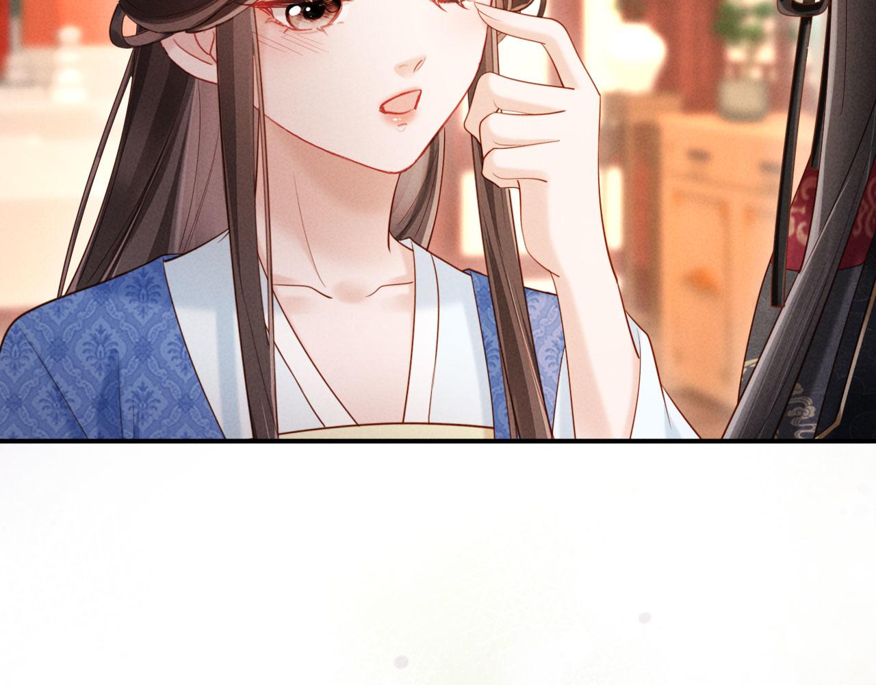 第51话 督主心动了！(1/3)-第51话