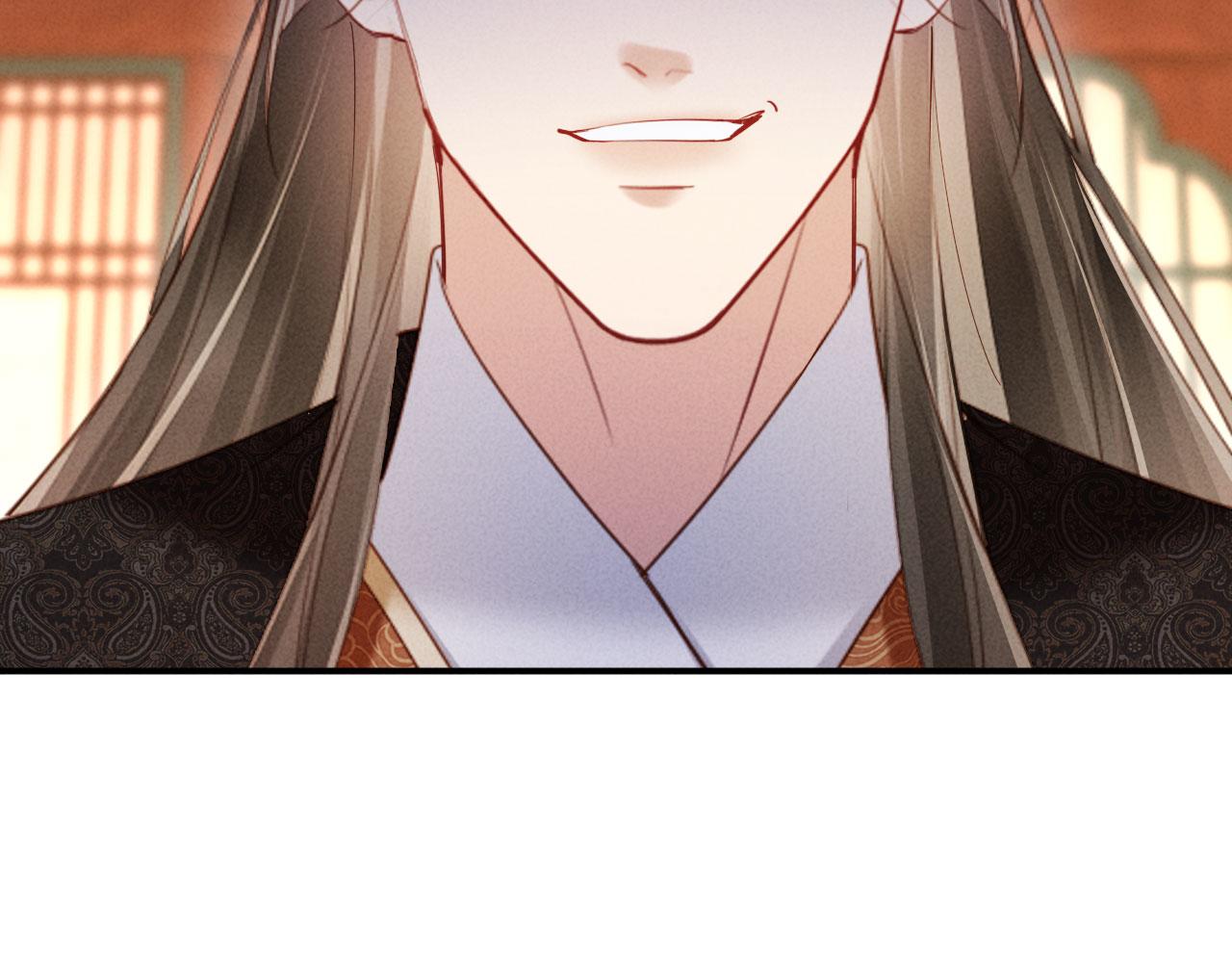 第51话 督主心动了！(1/3)-第51话