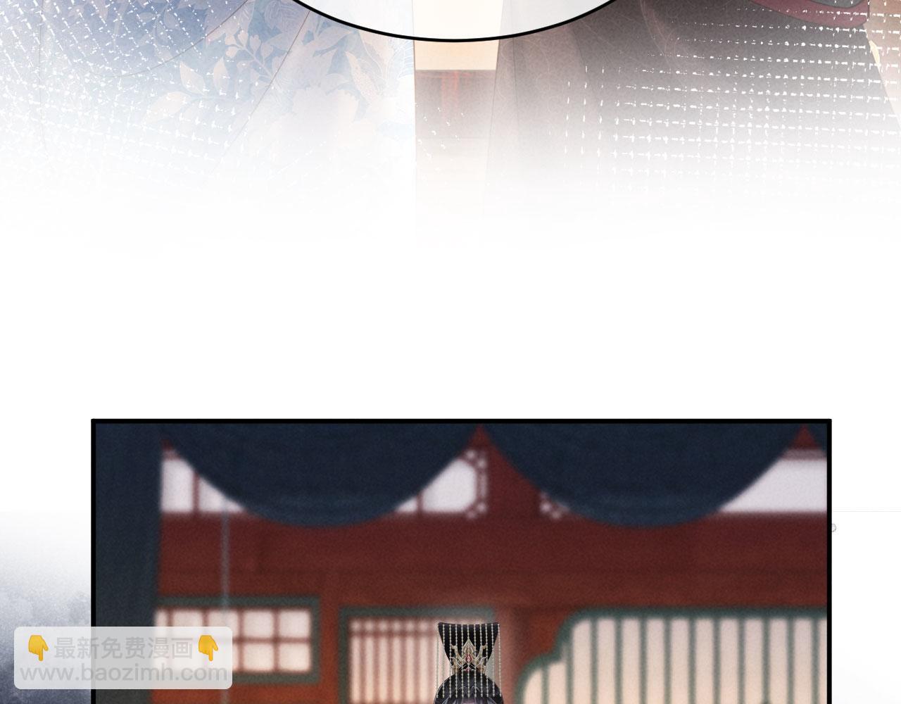 第51话 督主心动了！(1/3)-第51话