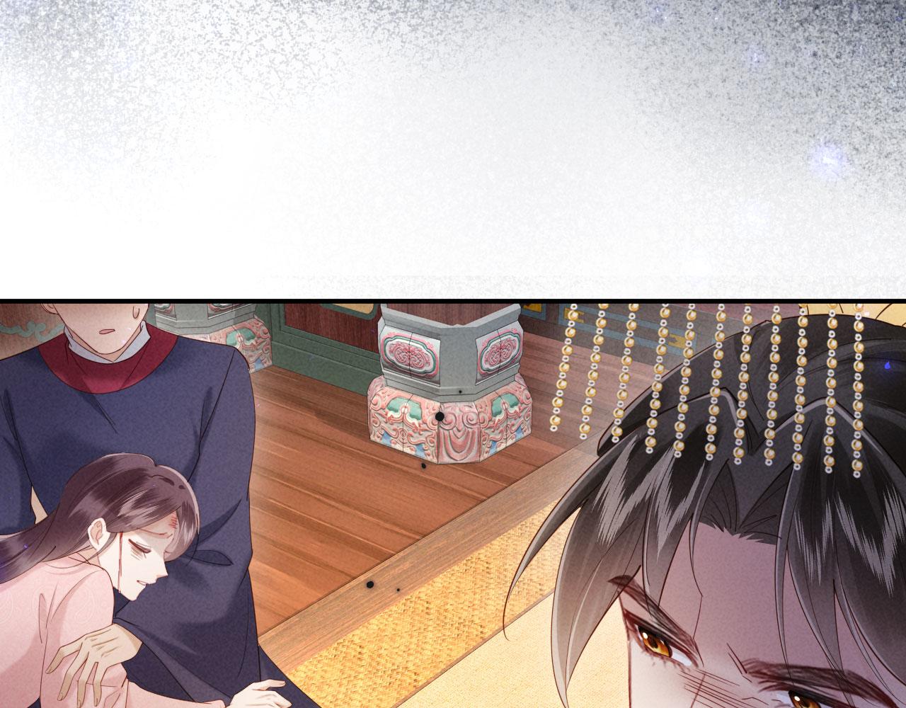 第51话 督主心动了！(1/3)-第51话