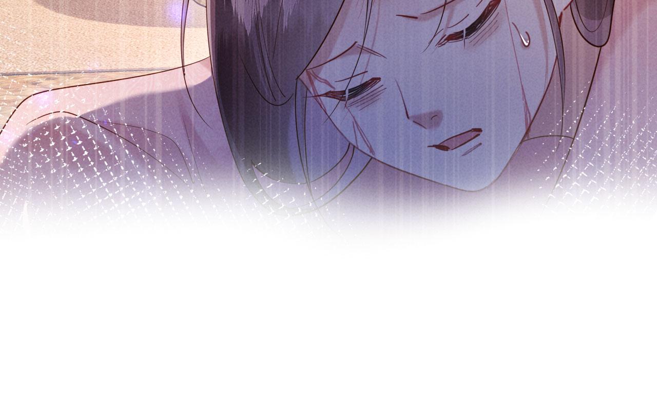 第51话 督主心动了！(1/3)-第51话