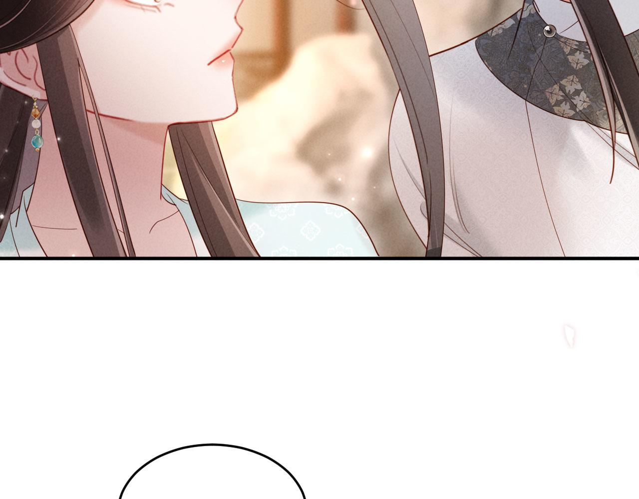 第53话 姑娘要珍惜他(1/3)-第53话