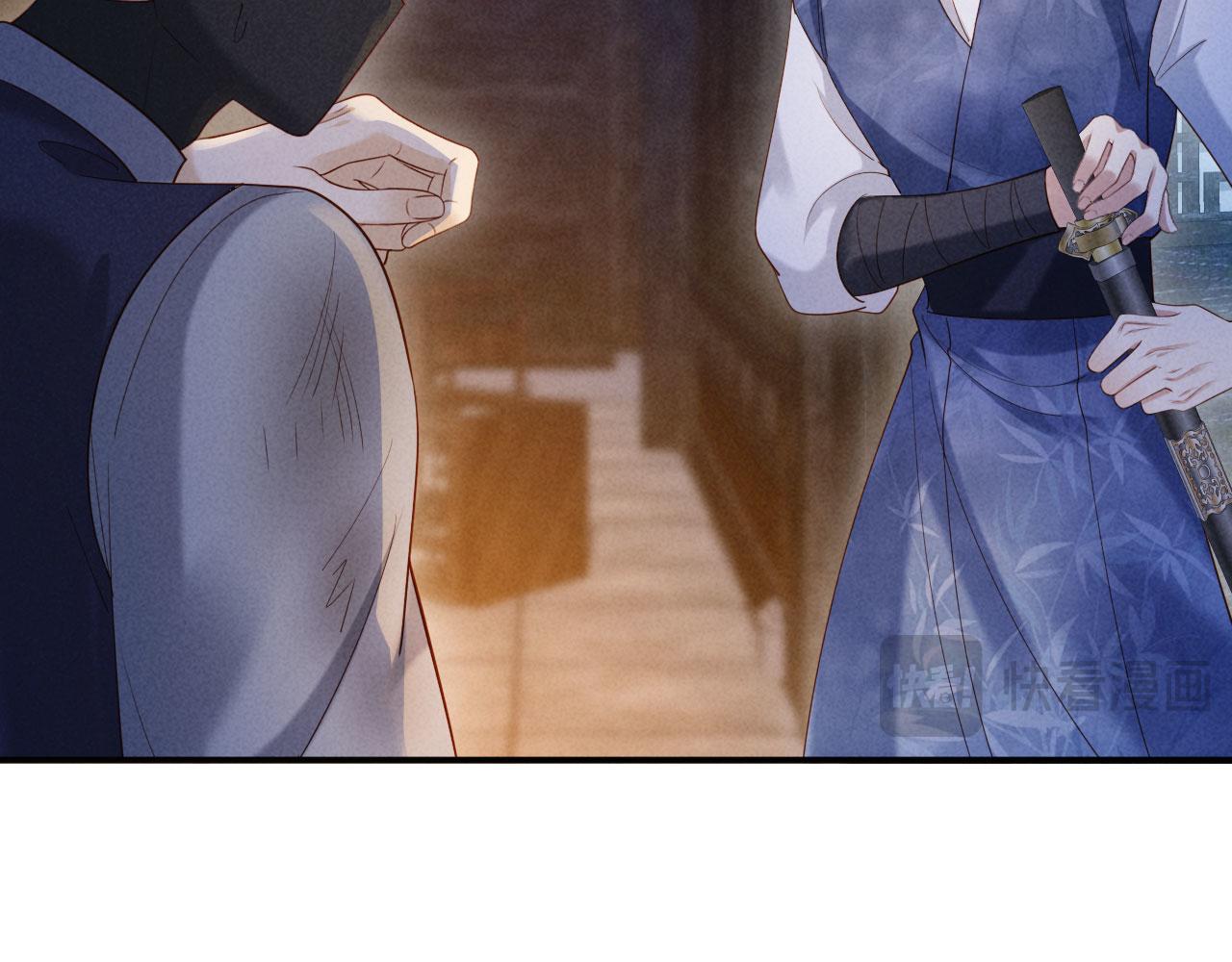 第57话 收入麾下(1/3)-第57话
