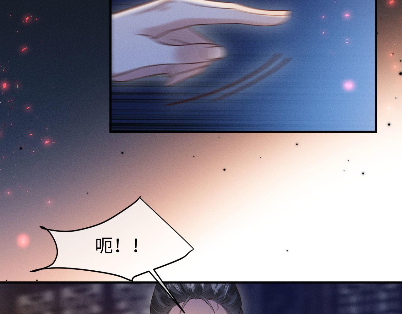第57话 收入麾下(1/3)-第57话