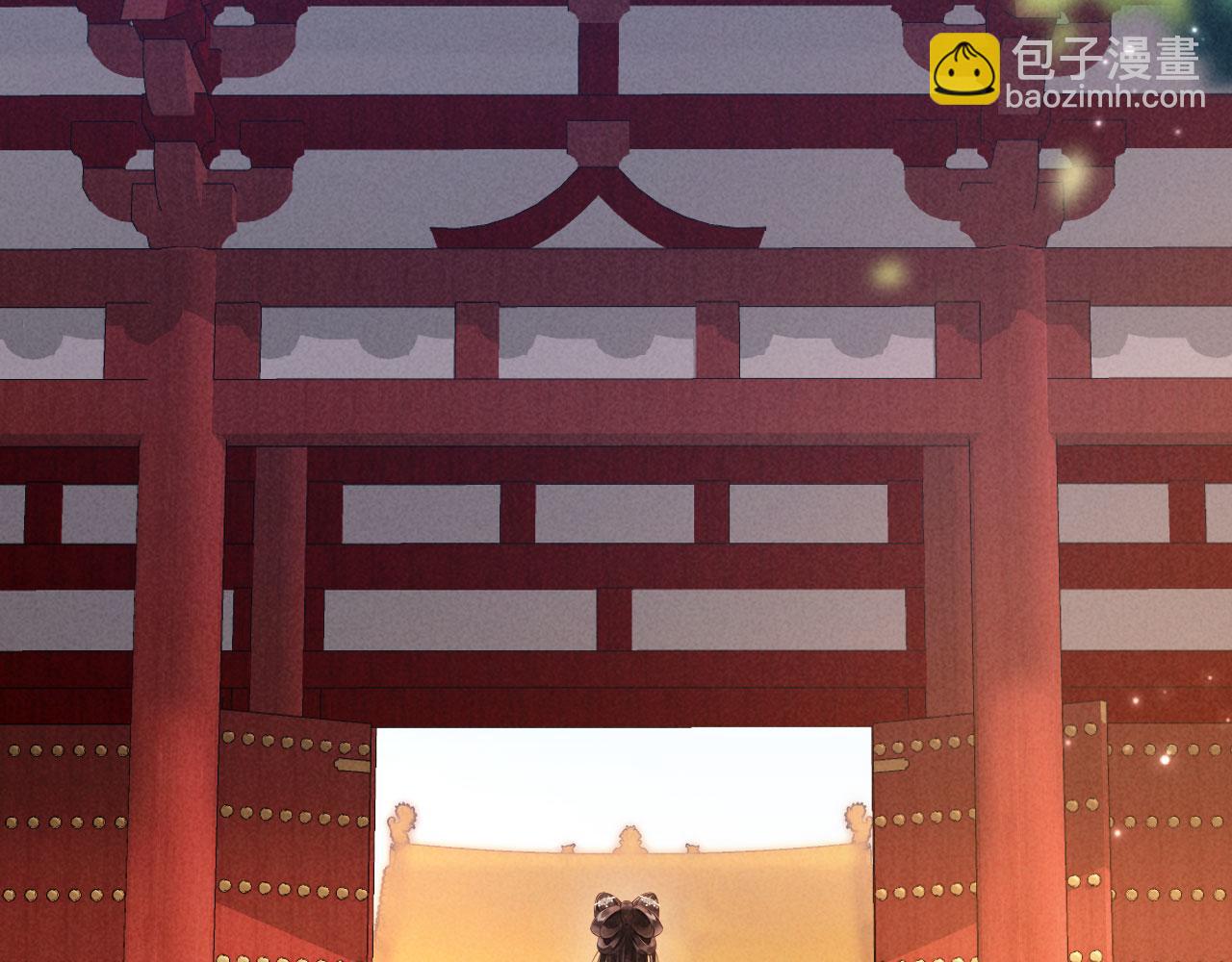 第5话 嚣张公主(1/3)-第5话