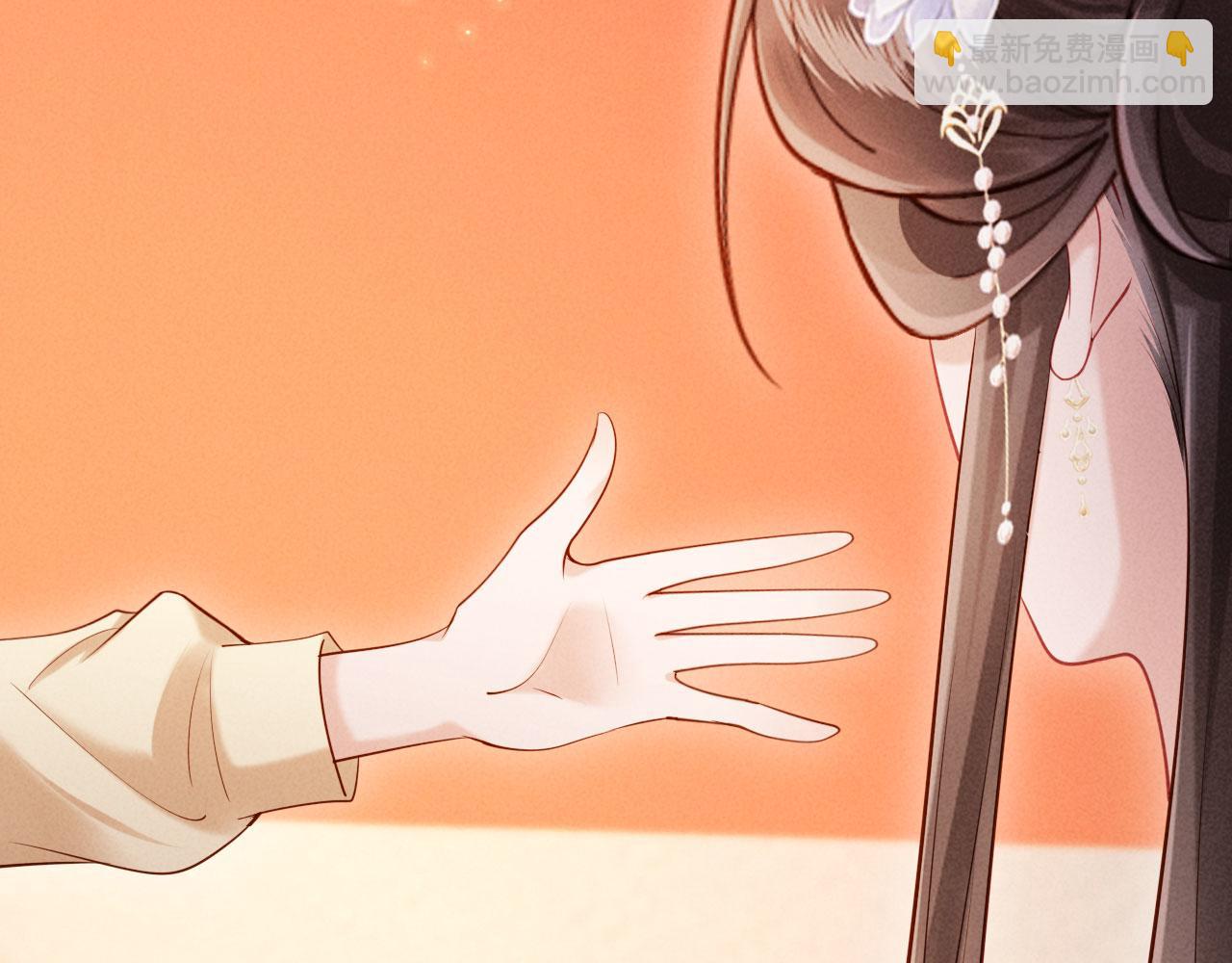 第5话 嚣张公主(1/3)-第5话