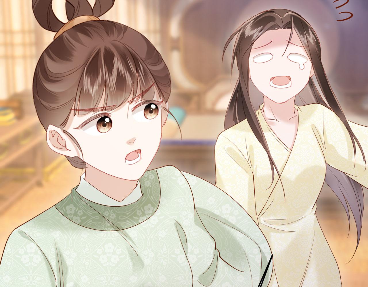 第61话 赐婚(1/3)-第61话