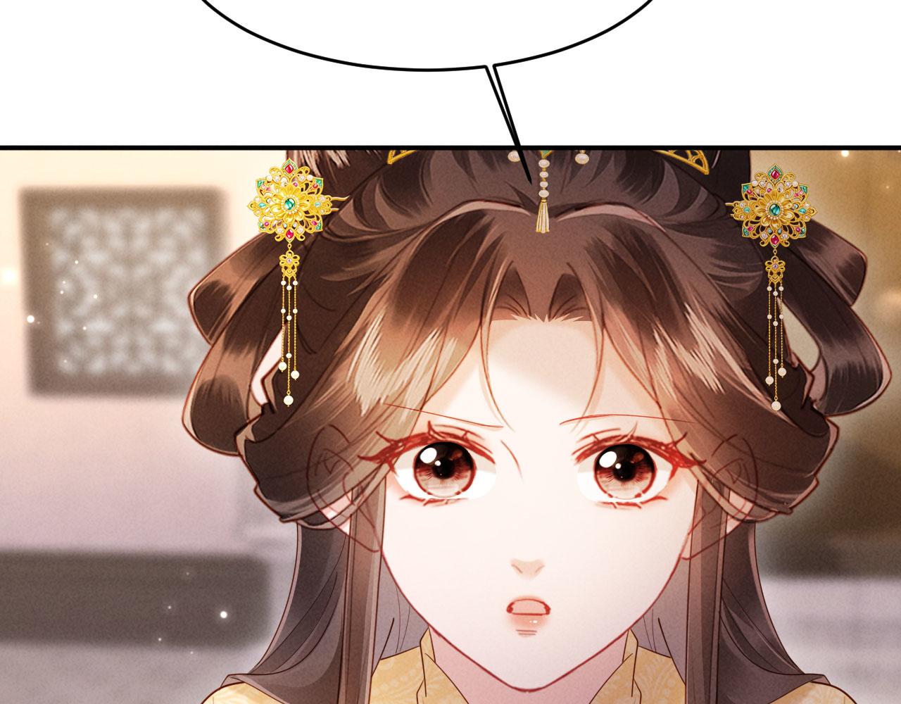 第63话 我才不想悔婚呢&hellip;&hellip;(1/3)-第63话