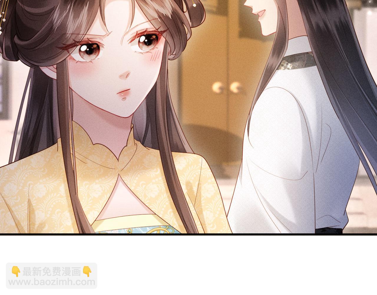 第63话 我才不想悔婚呢&hellip;&hellip;(1/3)-第63话