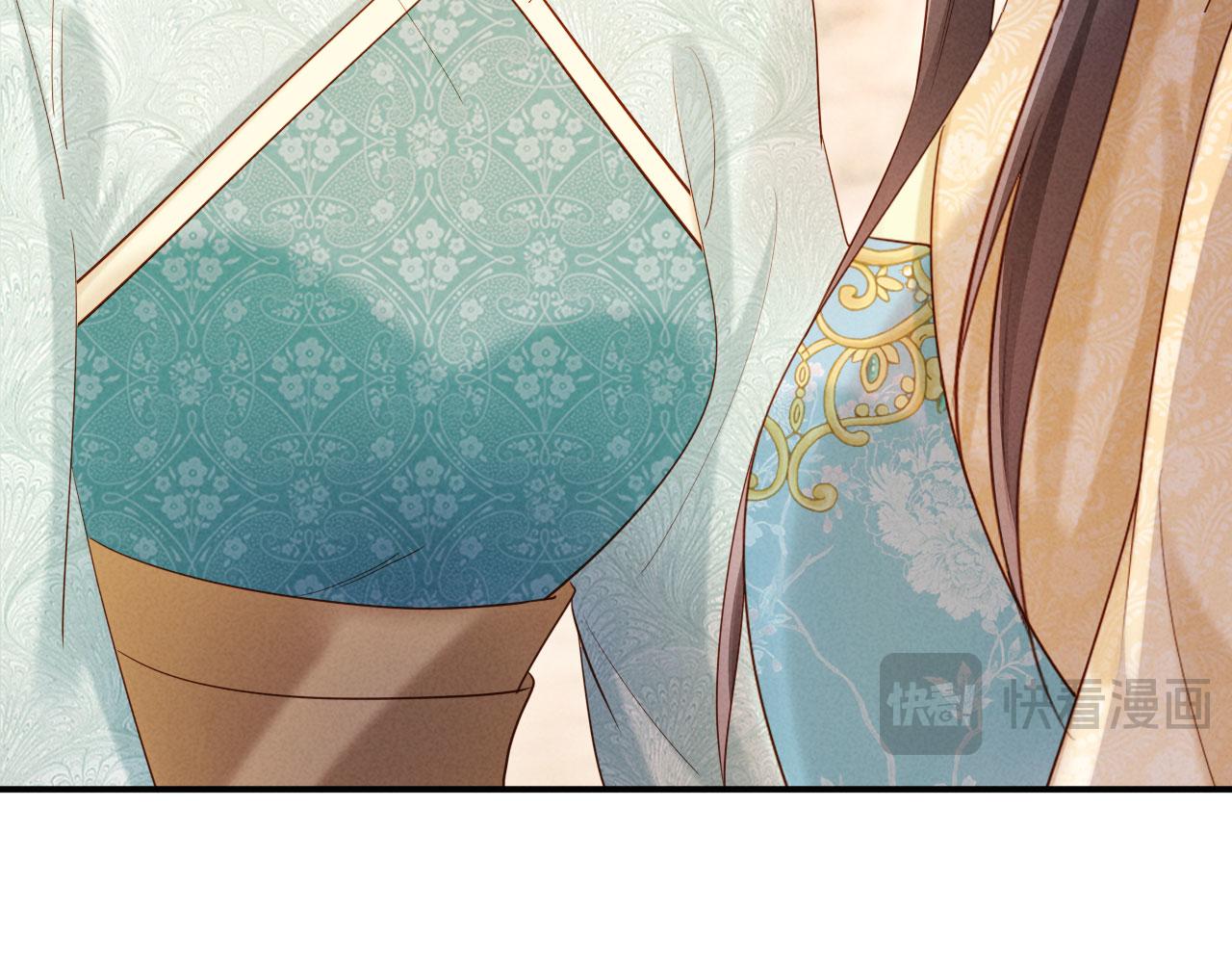 第63话 我才不想悔婚呢&hellip;&hellip;(1/3)-第63话