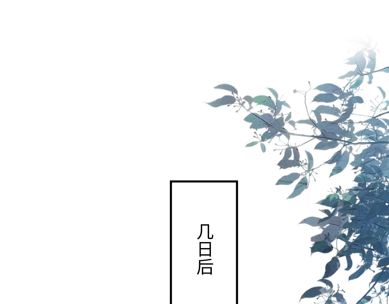 第65话 给多少都值得(1/3)-第65话