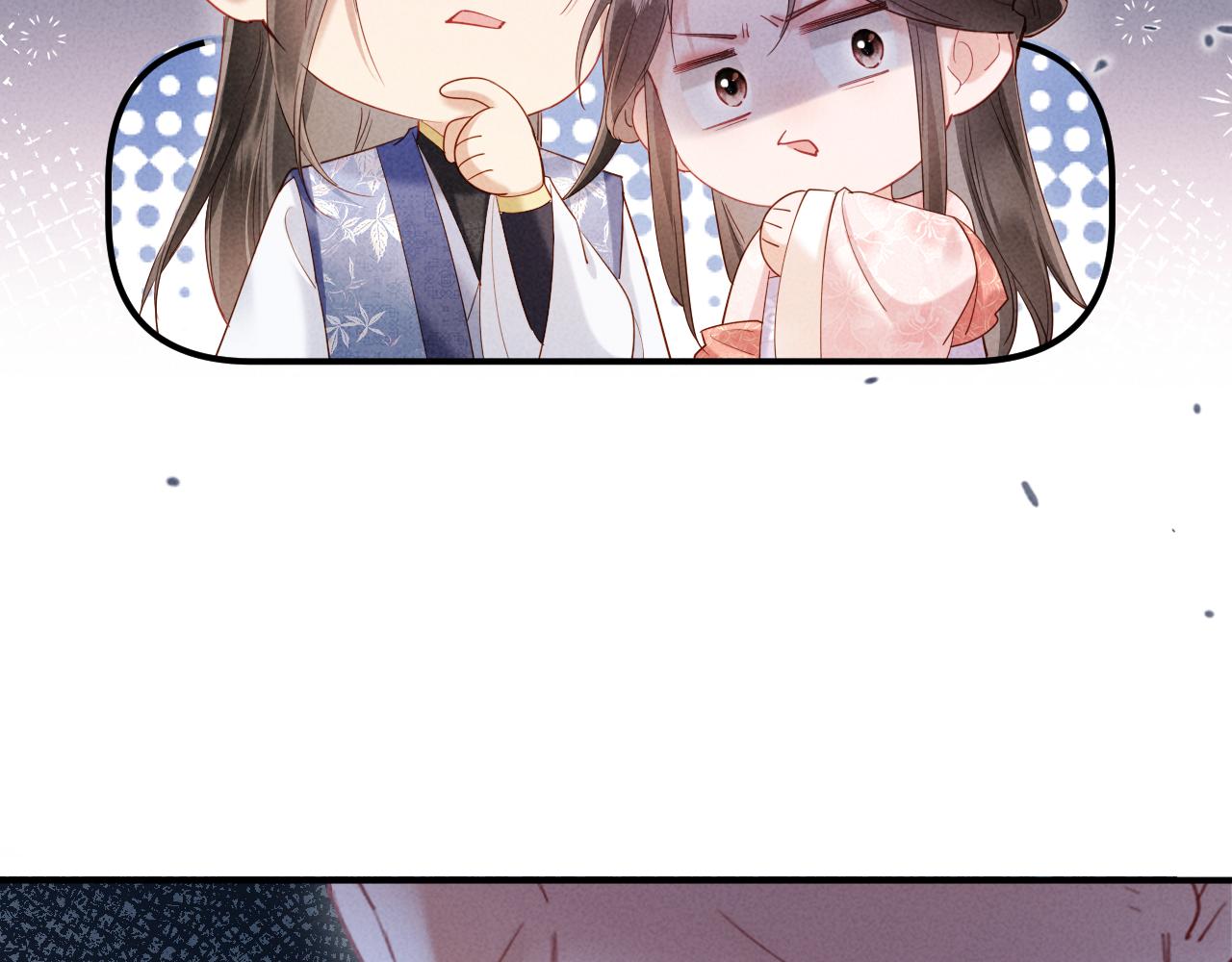 第69话 庄公，我好怕啊(1/3)-第69话