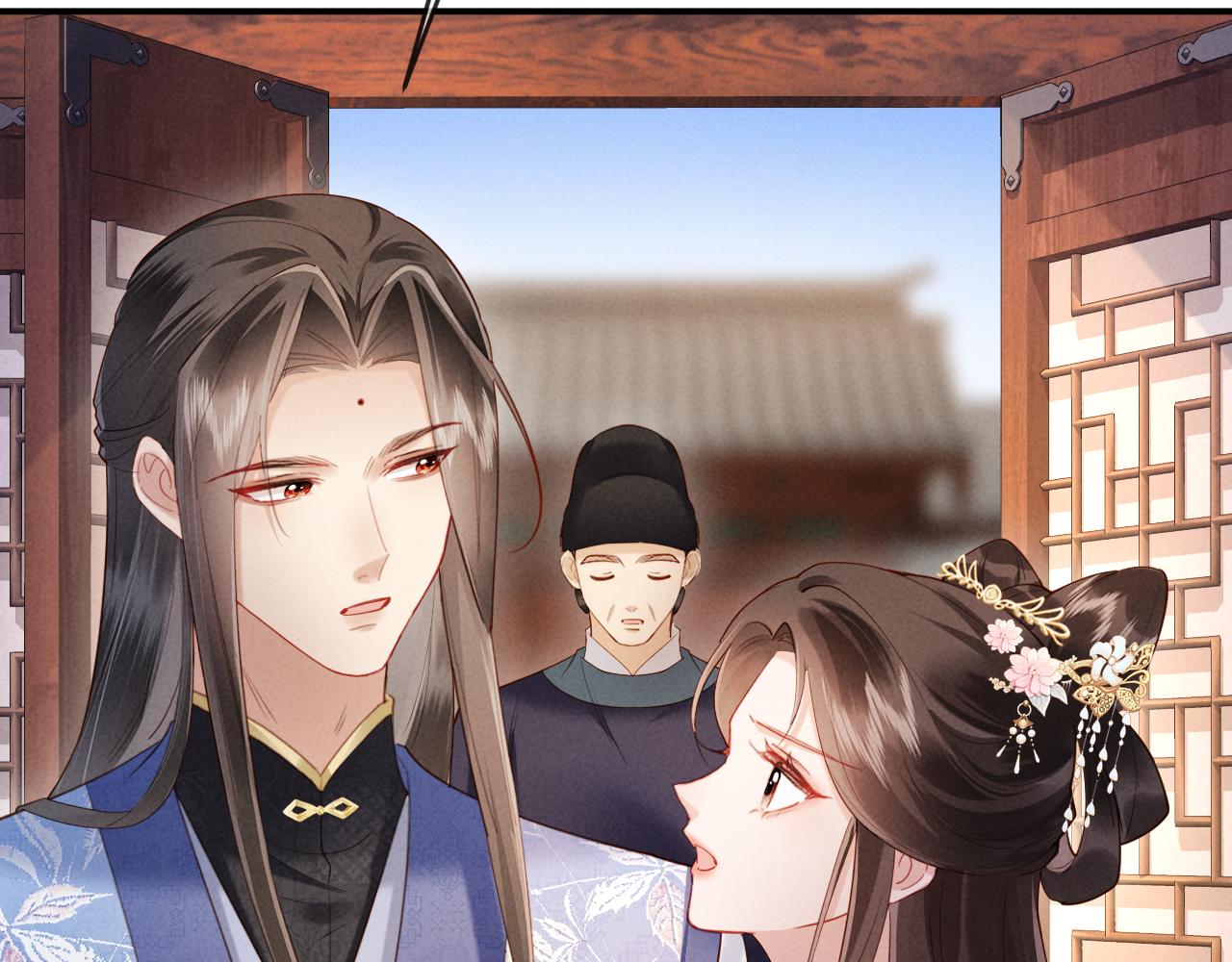 第69话 庄公，我好怕啊(1/3)-第69话