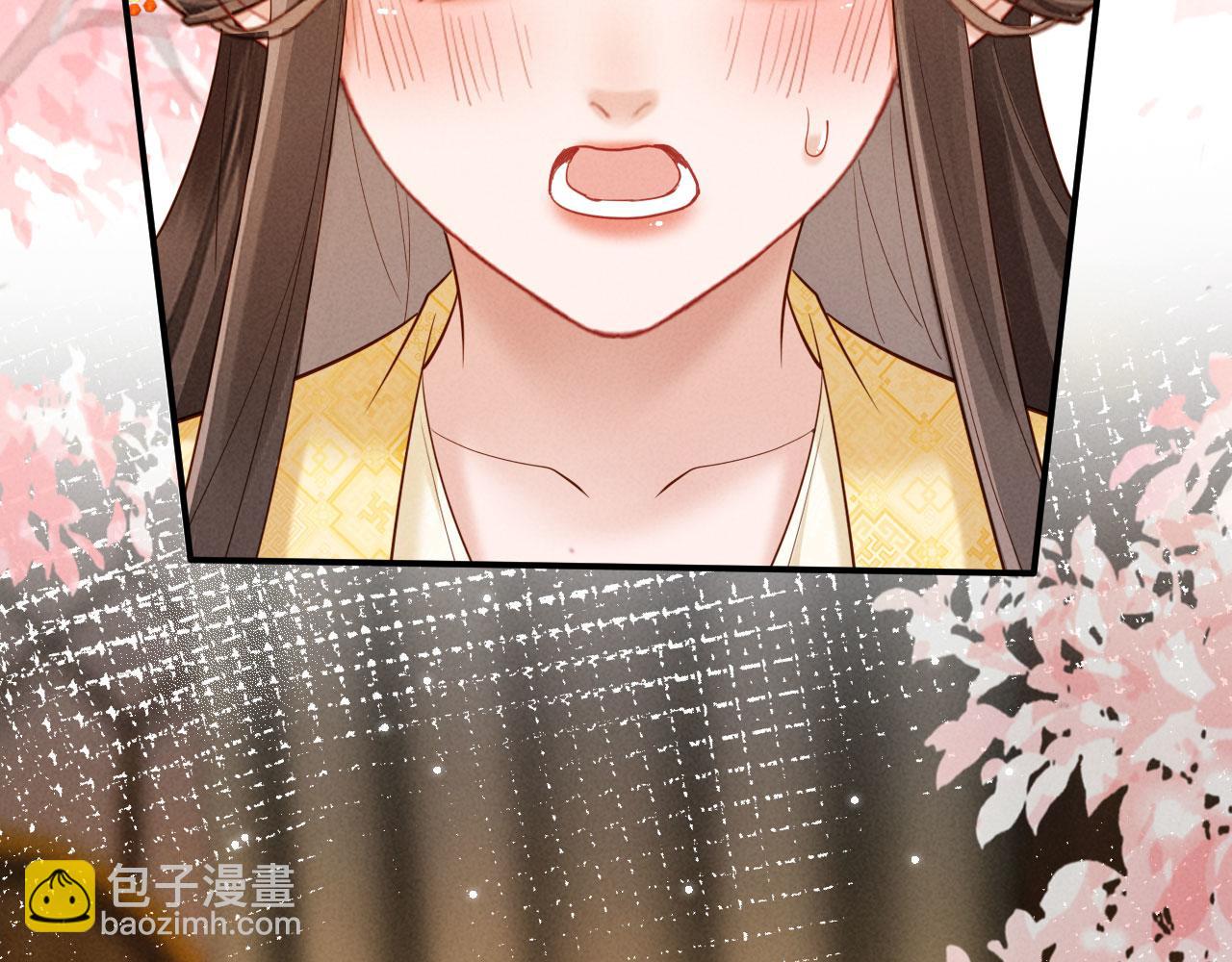 第71话 我想娶你(1/3)-第71话